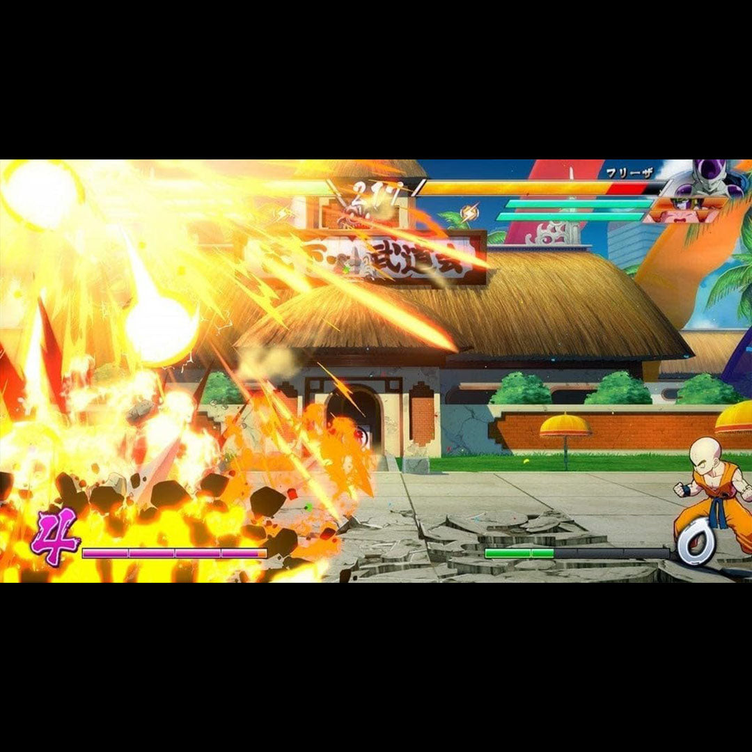 Dragon Ball FighterZ - Nintendo Switch